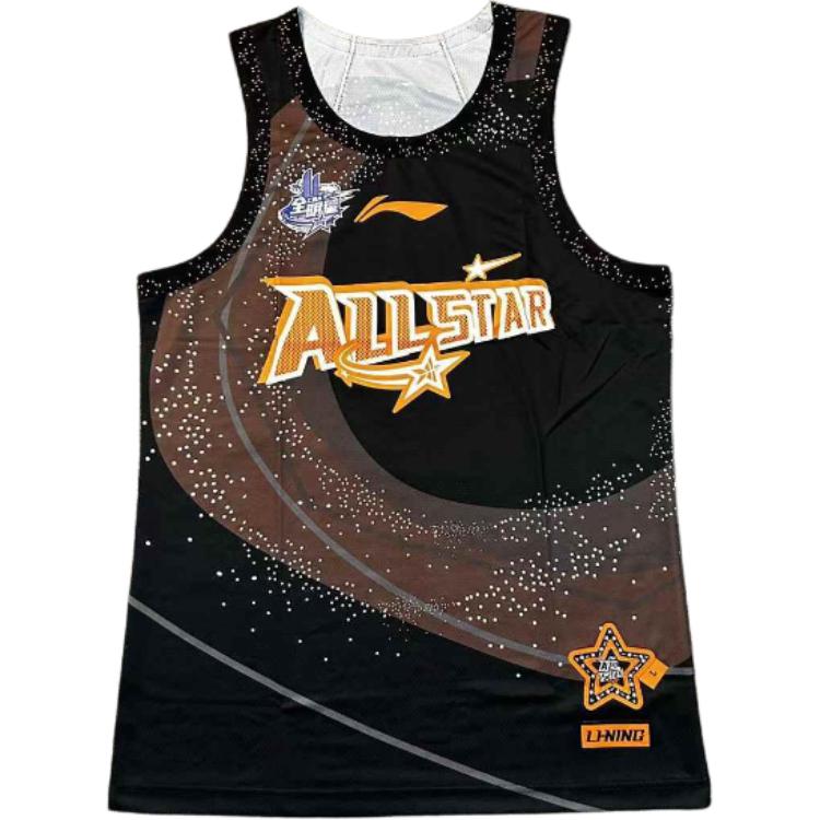 Li Ning CBA Basketball Jersey Men’s Black