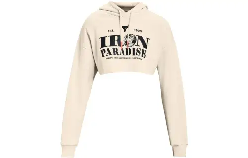 Under Armour Sweatshirts Women's Beige Hooded Moderate