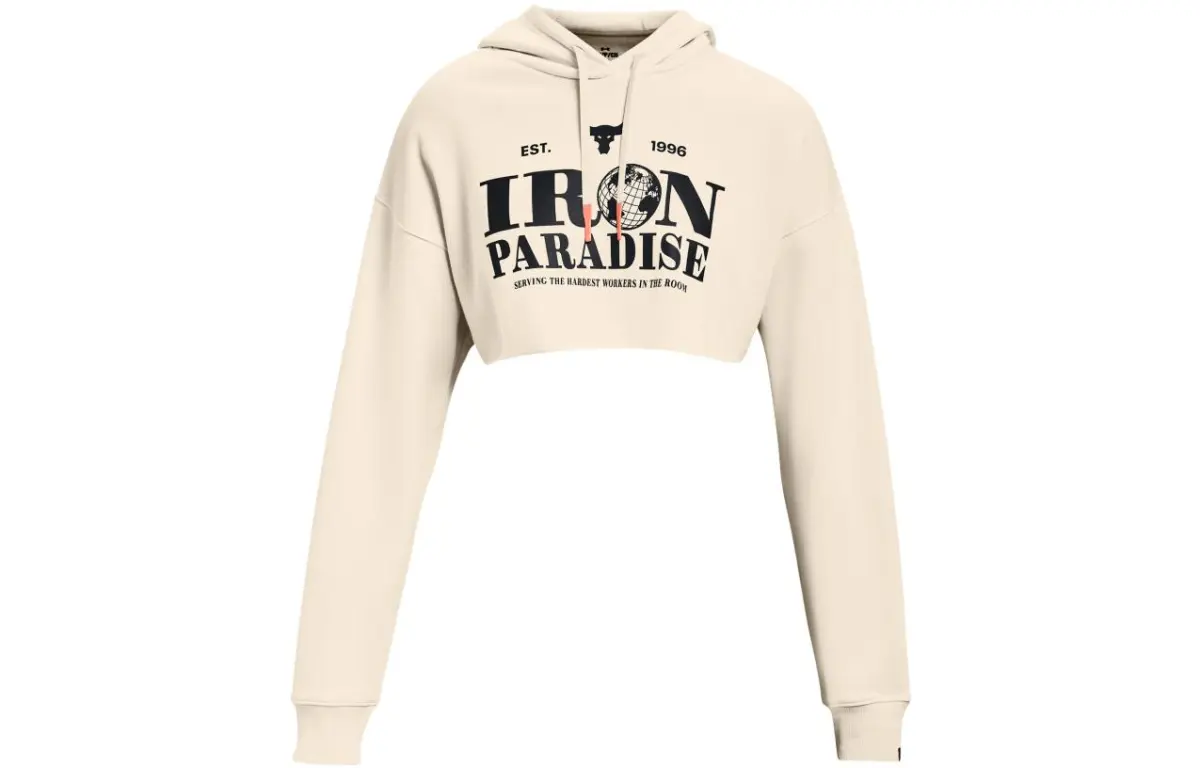 Under Armour Sweatshirts Women's Beige Hooded Moderate