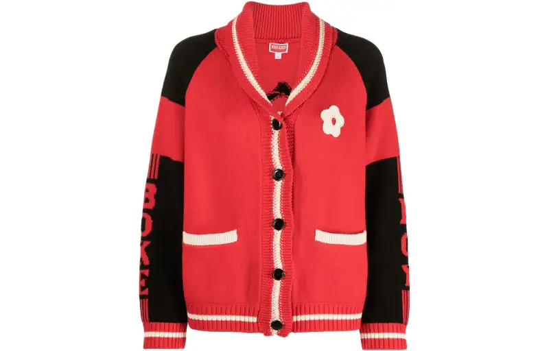 KENZO Boke Boy Knitted Cardigan