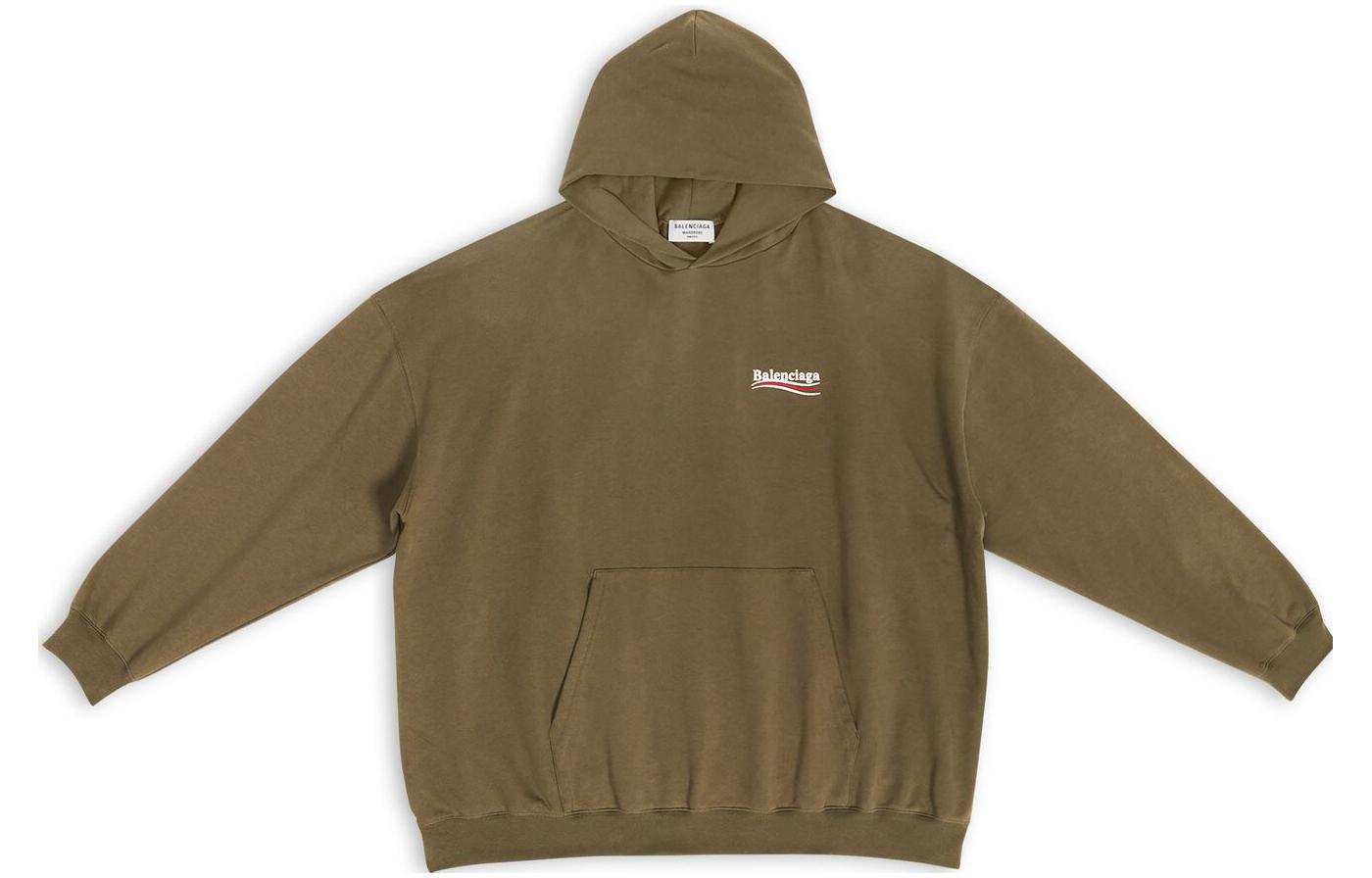 Женское худи Balenciaga (какие-кахи/капучино)