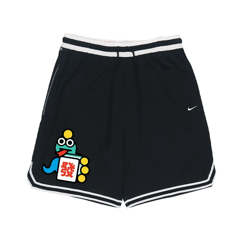 Nike DRI FIT DNA Basketball Shorts Unisex Black
