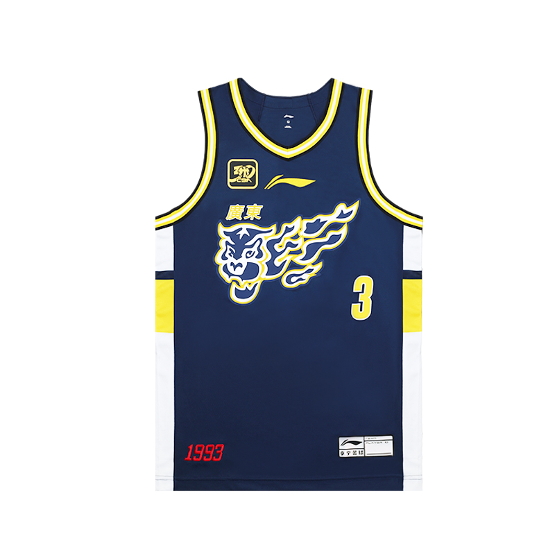 Li Ning CBA Collection Basketball Jersey Men’s Guangdong Blue
