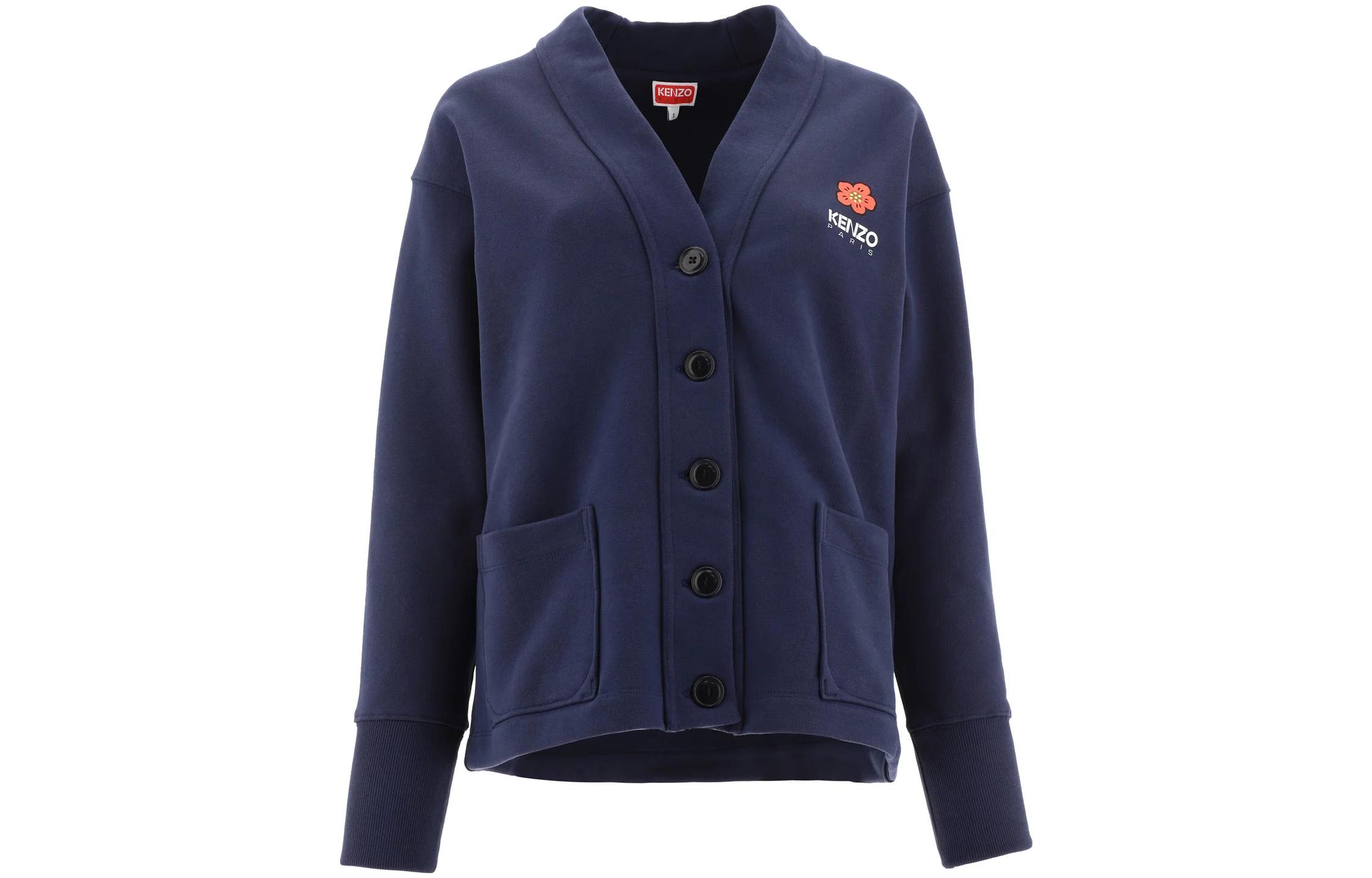 【Previous Season】Boke Flower cotton-blend cardigan