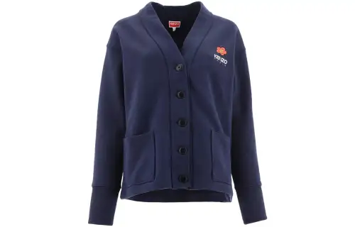 【Previous Season】Boke Flower cotton-blend cardigan