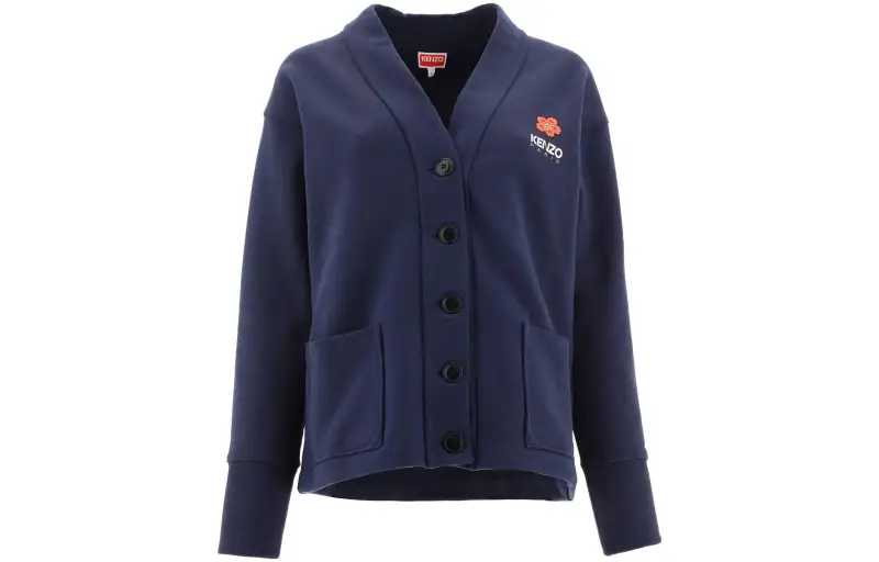 【Previous Season】Boke Flower cotton-blend cardigan