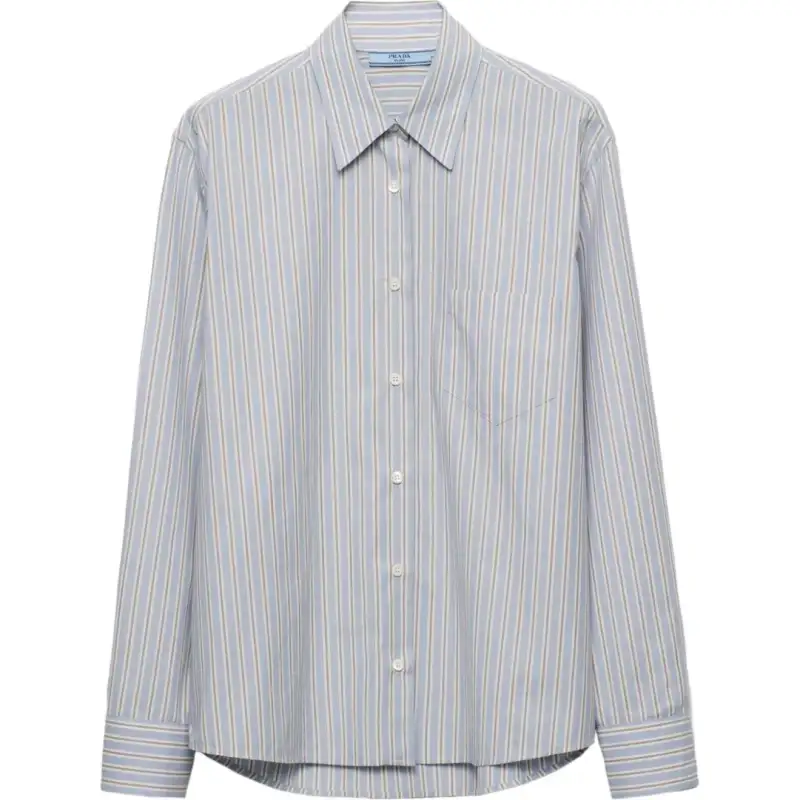 PRADA Striped Cotton Shirt