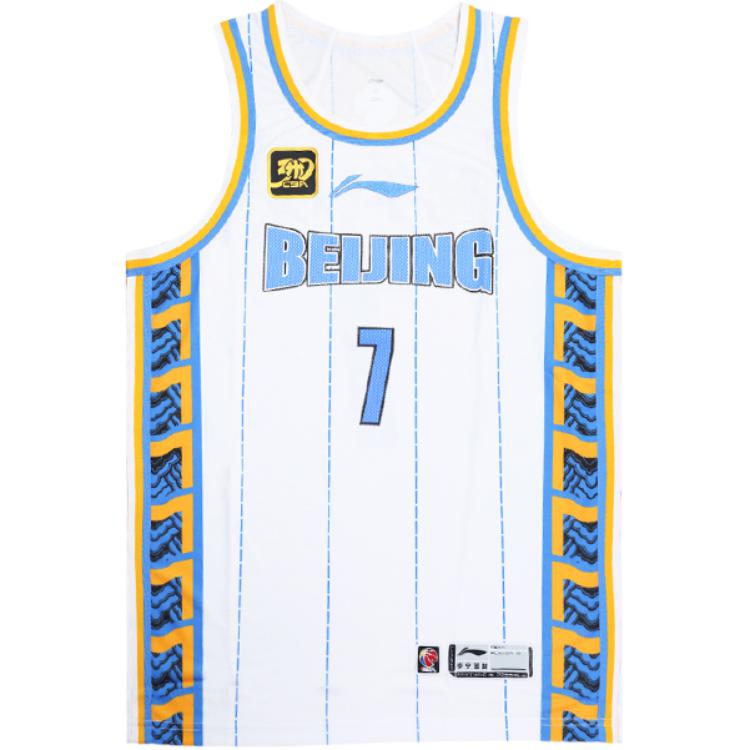Li Ning CBA Collection Basketball Jerseys Men’s Standard White Moderate Other