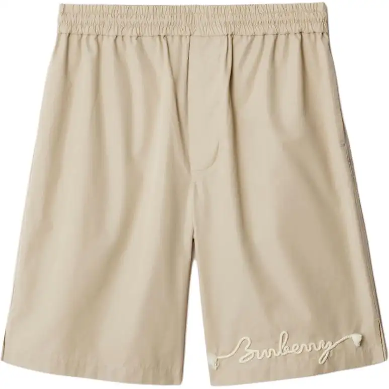 Burberry knot-logo cotton shorts