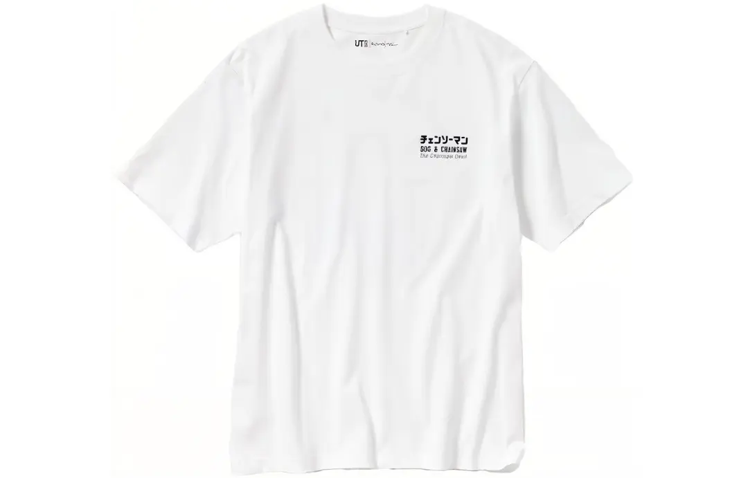 UNIQLO X T Shirts Unisex White Crew Neck Moderate Straight Fit