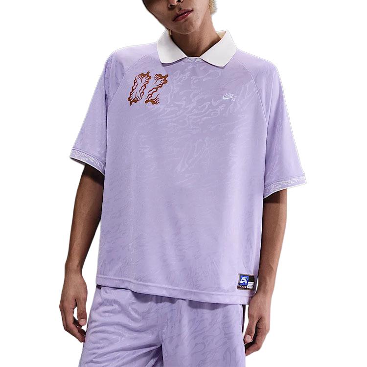 Nike Sb Dri FIT Jacquard Skate Jersey