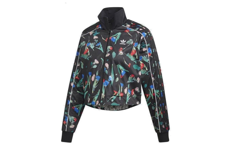 Adidas Originals Bellista track jacket