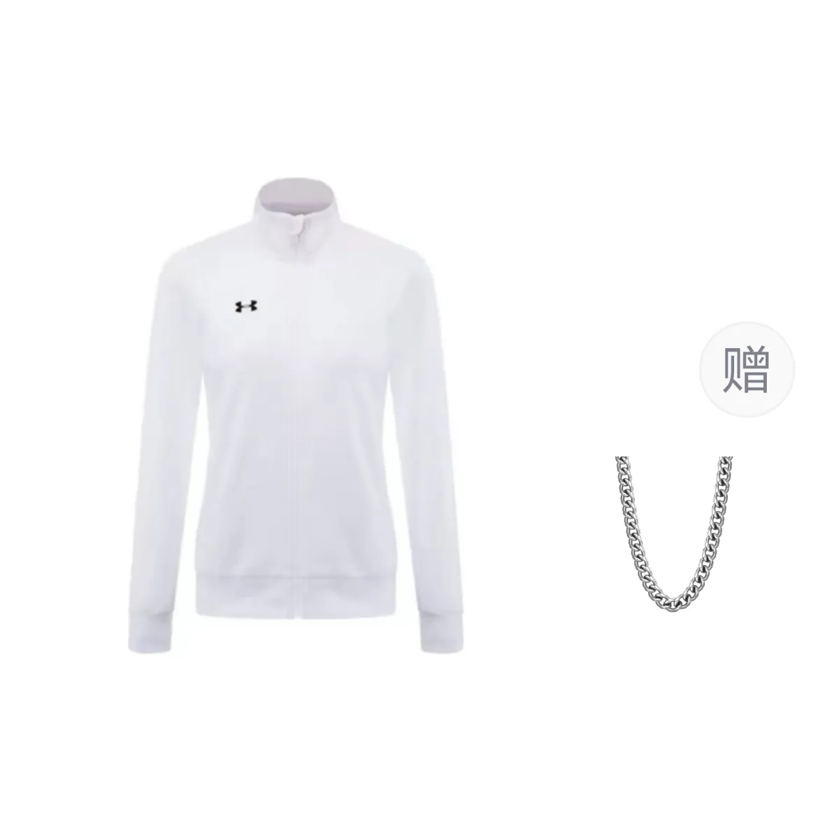 Under Armour Jacket Women's White