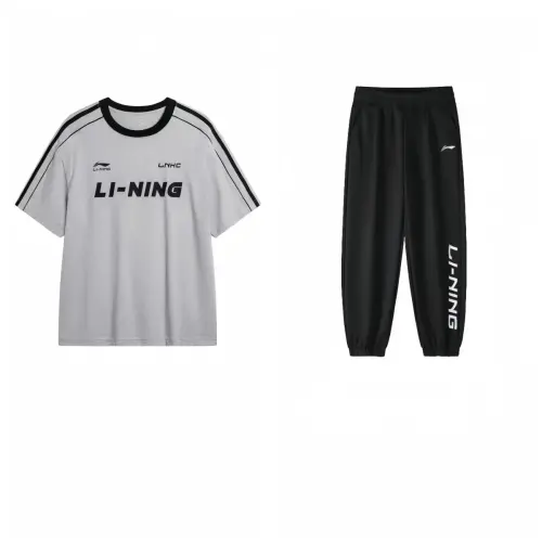 Li Ning Sports Life Collection Casual Sportswear Men's