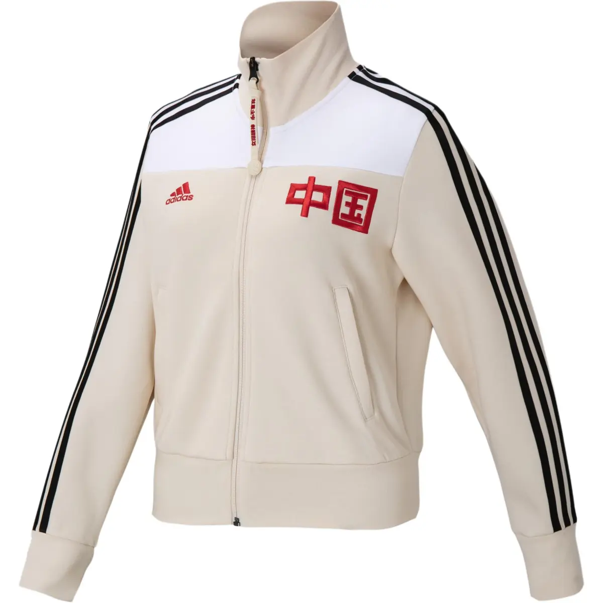 Adidas Jackets Women's Ecru Stand Collar Moderate Other