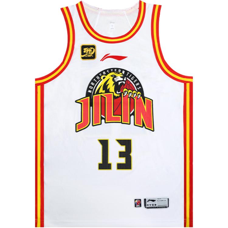 Li Ning CBA Collection Basketball Jersey League Edition 24 25 Jilin Team, Jiang Yuxing Size 13 Men’s Standard White