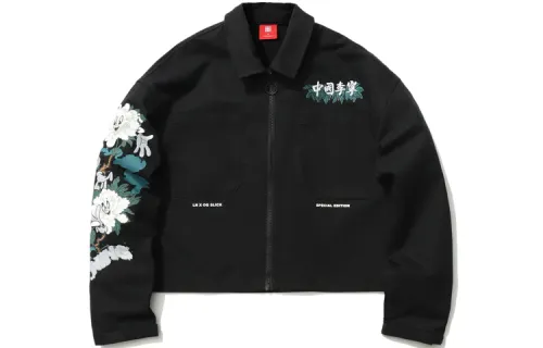 Li Ning Sports Fashion Collection Jacket Women's Black