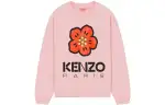 KENZO Logo Printed Crewneck Sweatshirt