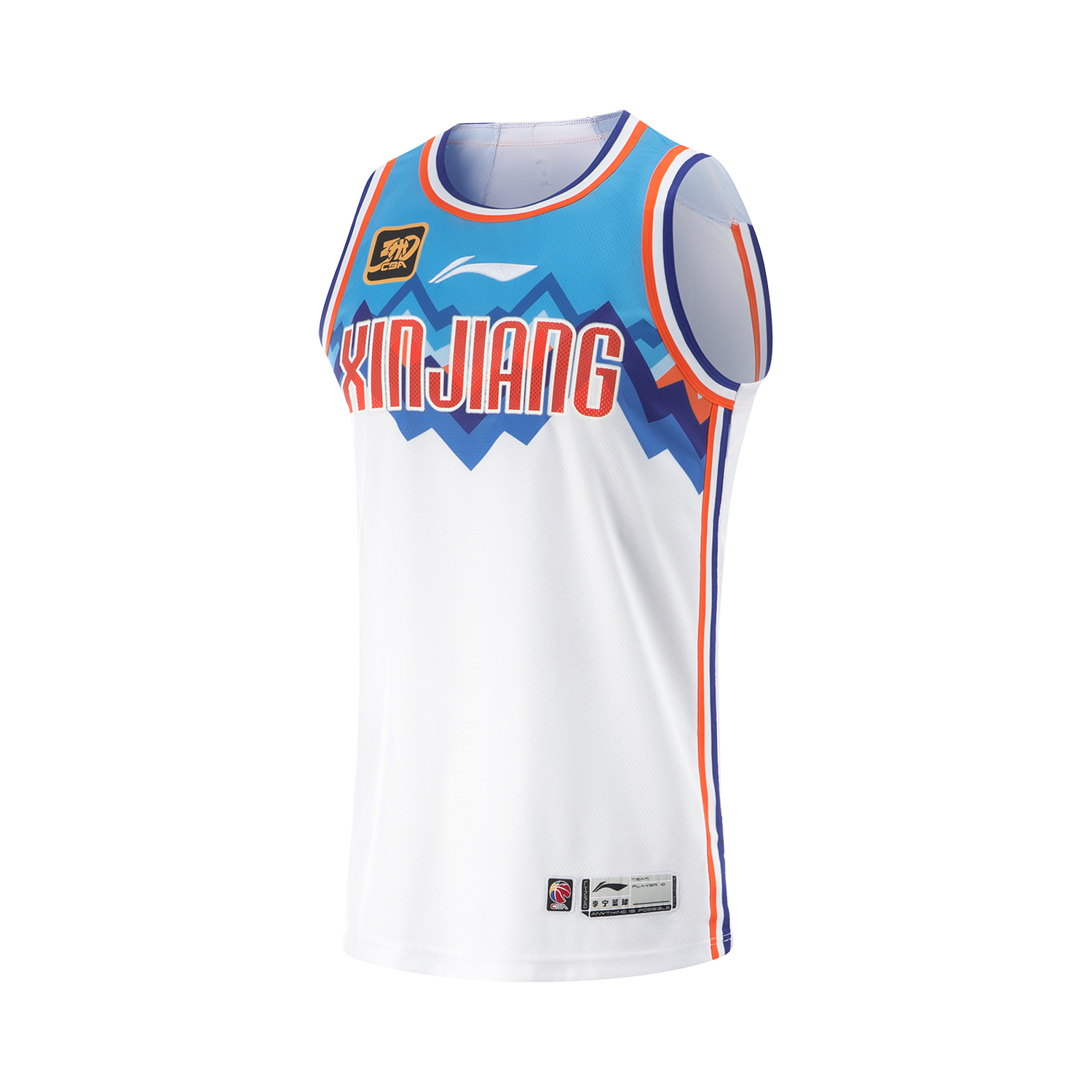 Li Ning CBA Collection Competition Tank Top Men’s Standard White
