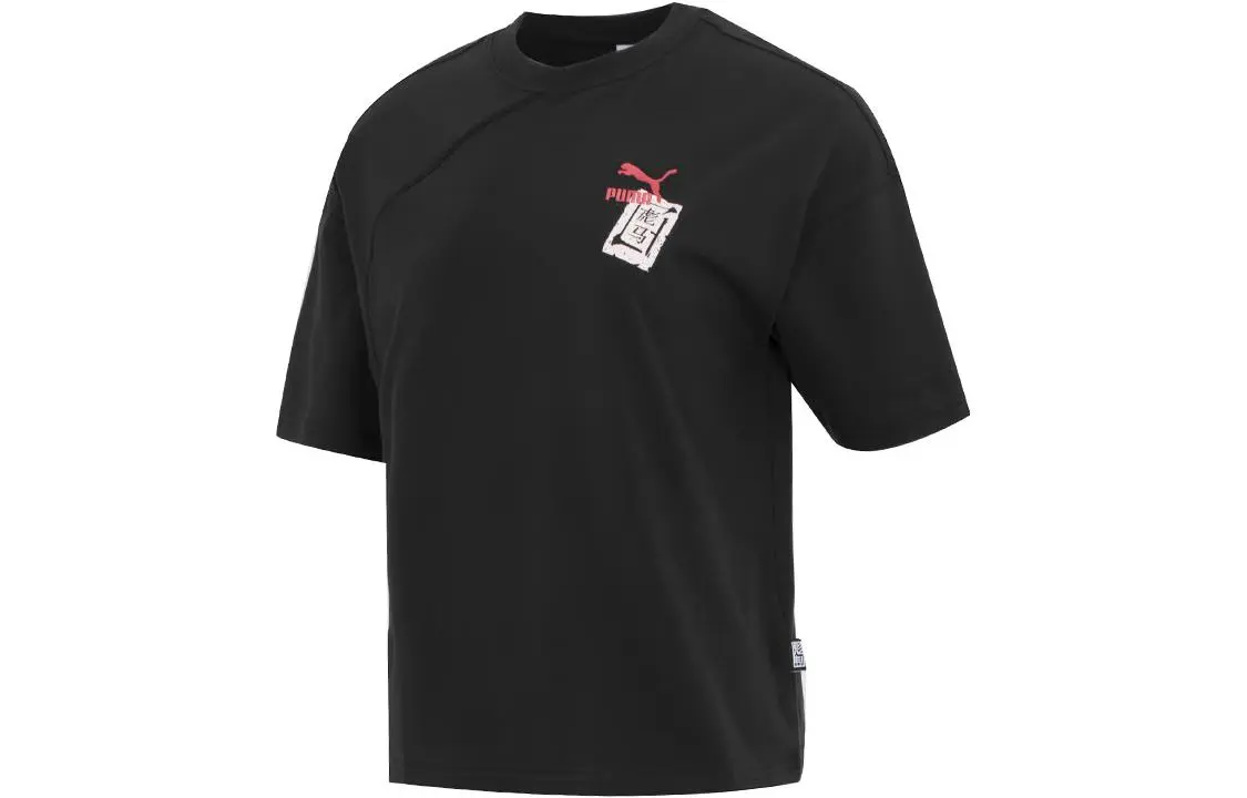 PUMA T-Shirts Women's Black Crew Neck Moderate Straight Fit