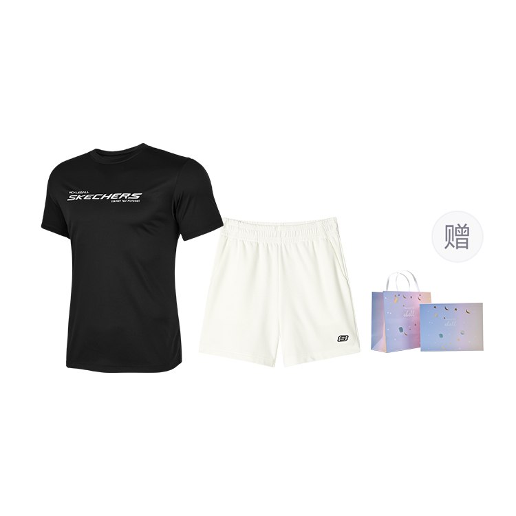 Skechers Casual Sportswear Unisex Gift Box Set