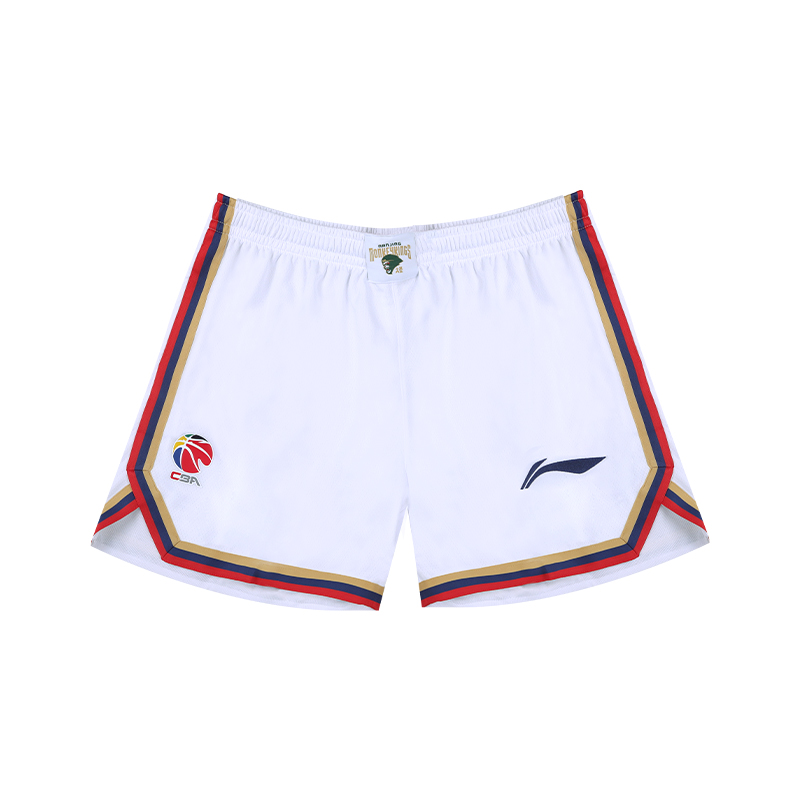 Li Ning CBA Collection Basketball Shorts League Version 24 25 Nanjing Team Men’s Standard White