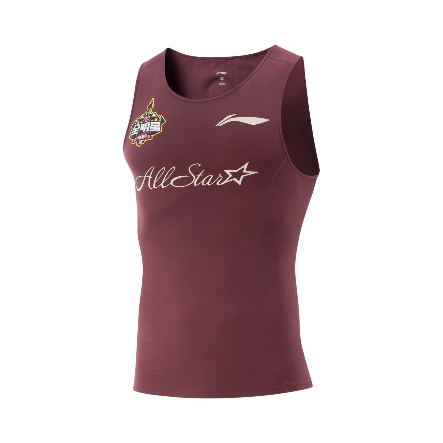 Li Ning Basketball Collection Basketball Jersey Men's Dark Burgundy