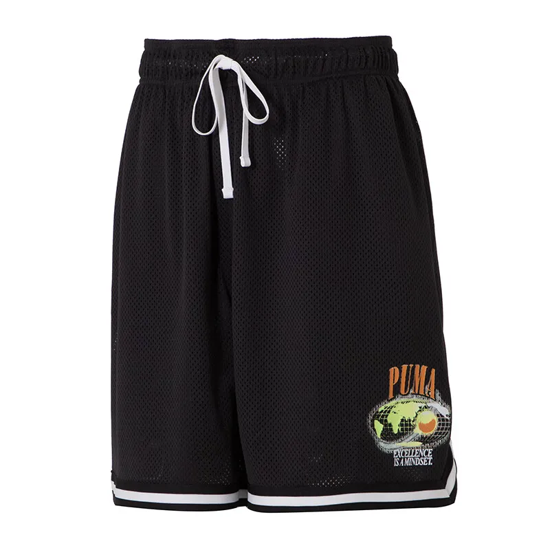 PUMA Hoop Dreamz Short