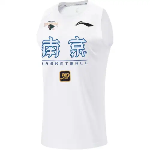 LiNing Li Ning CBA Series 24 Season Nanjing Team Shooting Comfortable Casual Simple Pullover Sleeveless Basketball Jersey Men's White