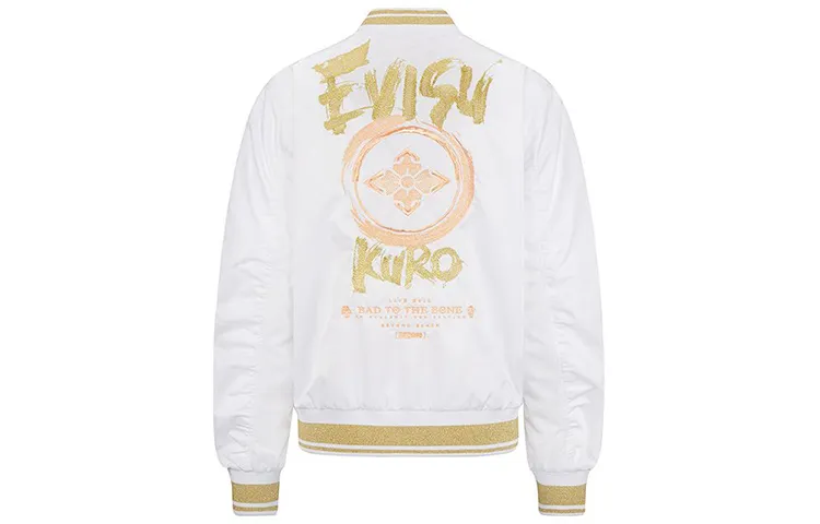 EVISU SS20 Jacket Women's White