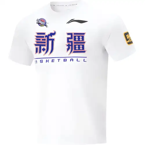 LiNing Li Ning CBA Series 24th Season Xinjiang Team Shooting Round Neck Letter Printed Pullover Short-Sleeved Basketball Jersey Same Style for Men and Women White