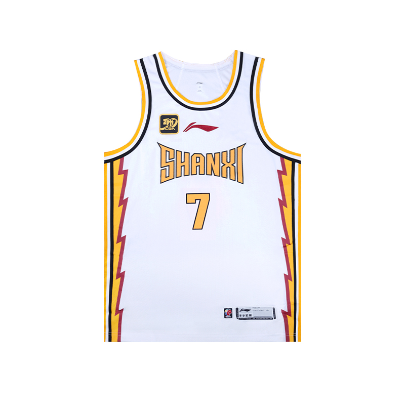 Li Ning CBA Collection Basketball Jerseys Men’s Standard White Moderate Straight Fit