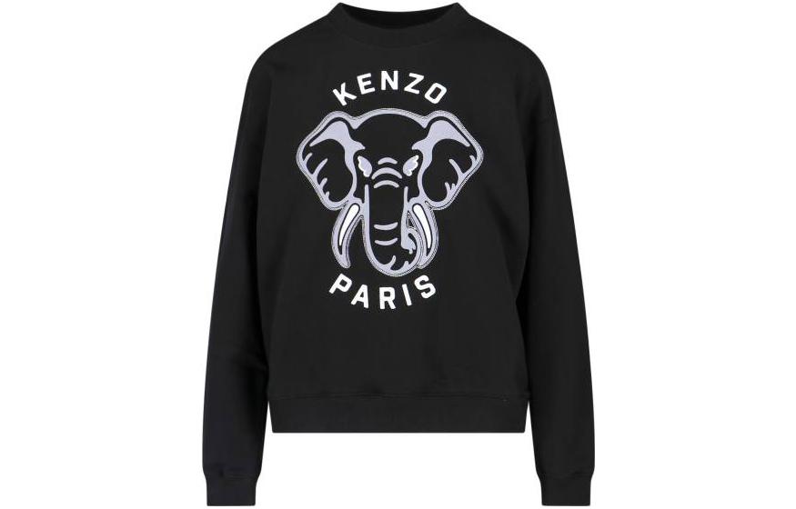 KENZO Varsity Jungle Embroidered Sweatshirt