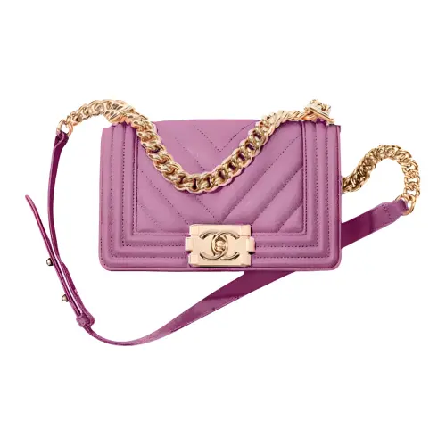 CHANEL Leboy Grain Embossed Calfskin Crossbody Bag, Shoulder Bag Small Women's Purple