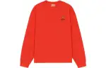 Kenzo Boke Flower cotton sweatshirt