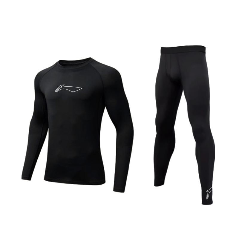 Li Ning Professional Basketball Collection Casual Sportswear Men’s Black