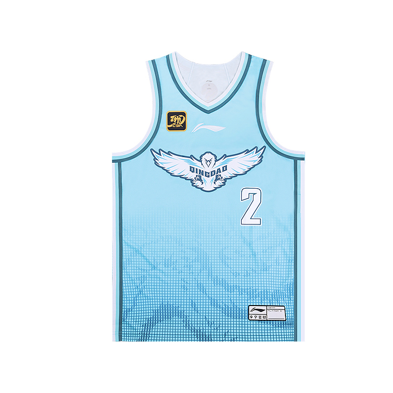 Li Ning CBA Collection Basketball Jersey Classic Version 24 25 Qingdao Team, Wang Ruize Size 2 Men’s Light Blue