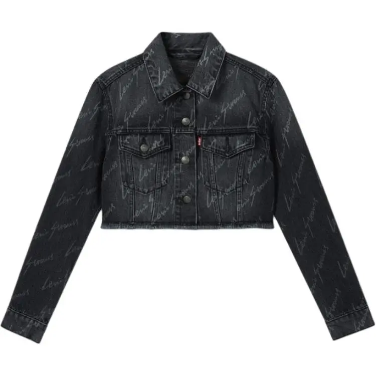 Levi's Denim Ronin Collection Jacket Women's