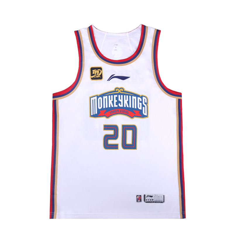 LiNing Li Ning CBA series color block letter round neck breathable and versatile game sports basketball vest League version 24-25 season Nanjing team Xirelijiang No. 20 Men's standard white