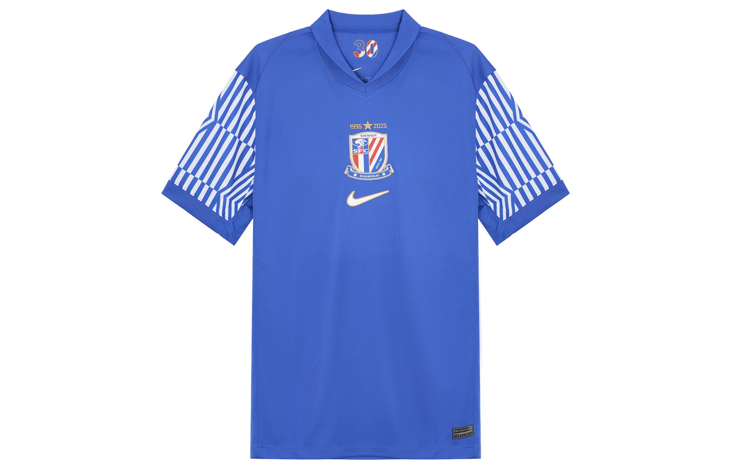 Nike Dri Fit Soccer Jersey Men’s Campus Royal Blue