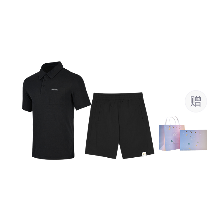 Skechers Casual Sportswear Unisex Gift Box Set