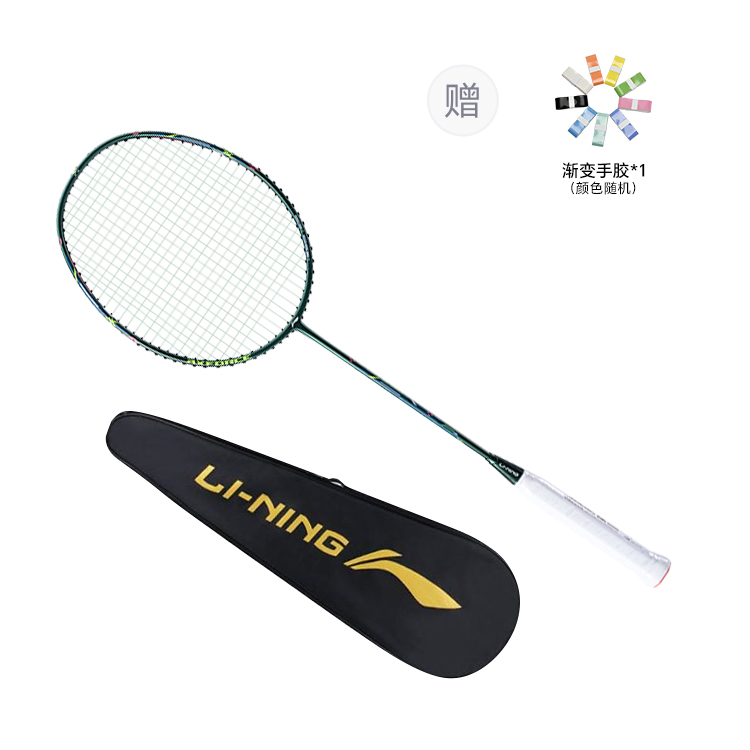 Li Ning Thunder Mini Cannon Badminton Rackets