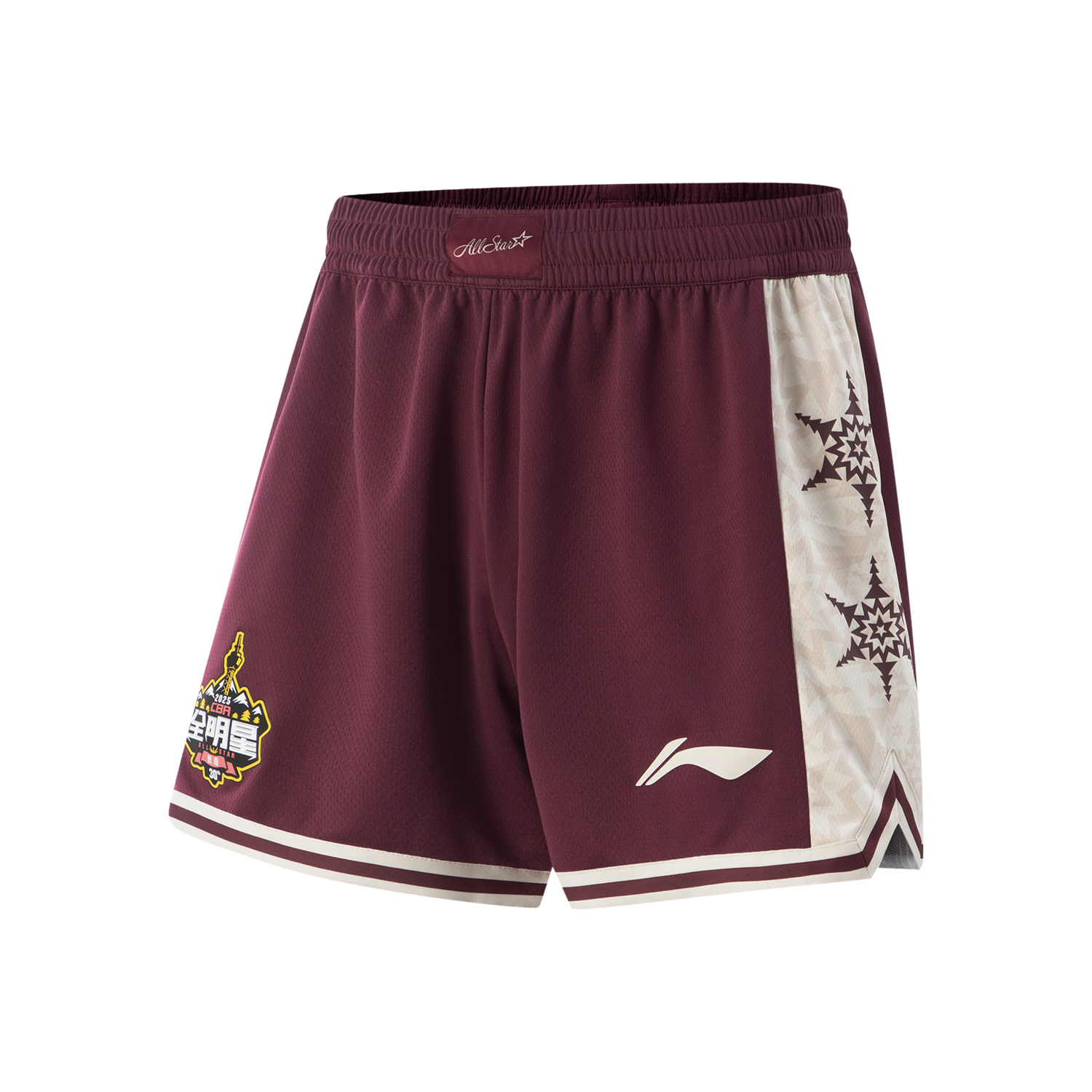 Li Ning CBA Collection Basketball Shorts Men’s Red