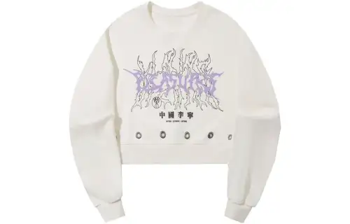 Li Ning x PLEASURES Sweatshirt Women's Ivory