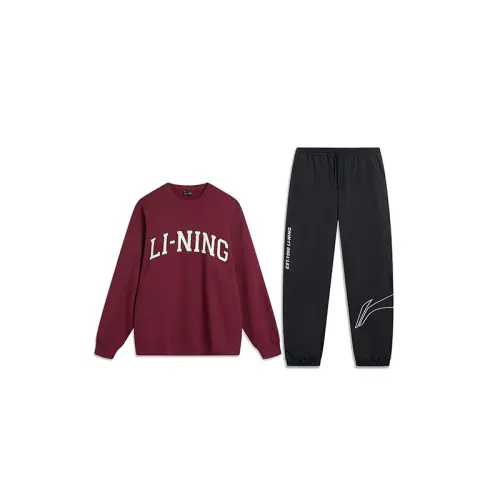 Li Ning Weekend Youth Casual Sportswear Unisex