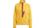 Adidas x TERREX Jackets & Coats Japan Version Women's Yellow