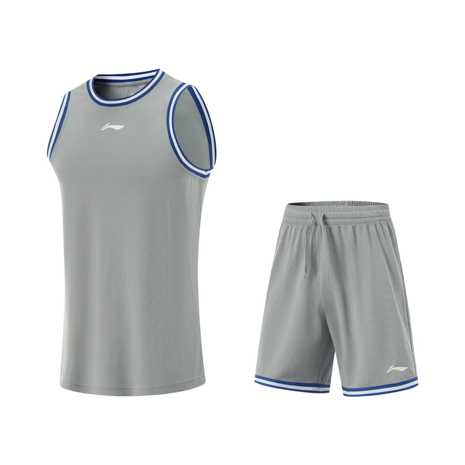 Li Ning Professional Basketball Collection Basketball Suit Men’s Ultimate Gray