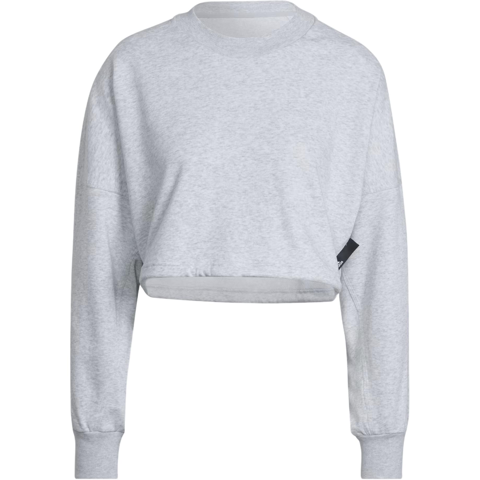 Adidas SportswearLounge Studio Summer Crew Sweatshirt Women's Gray