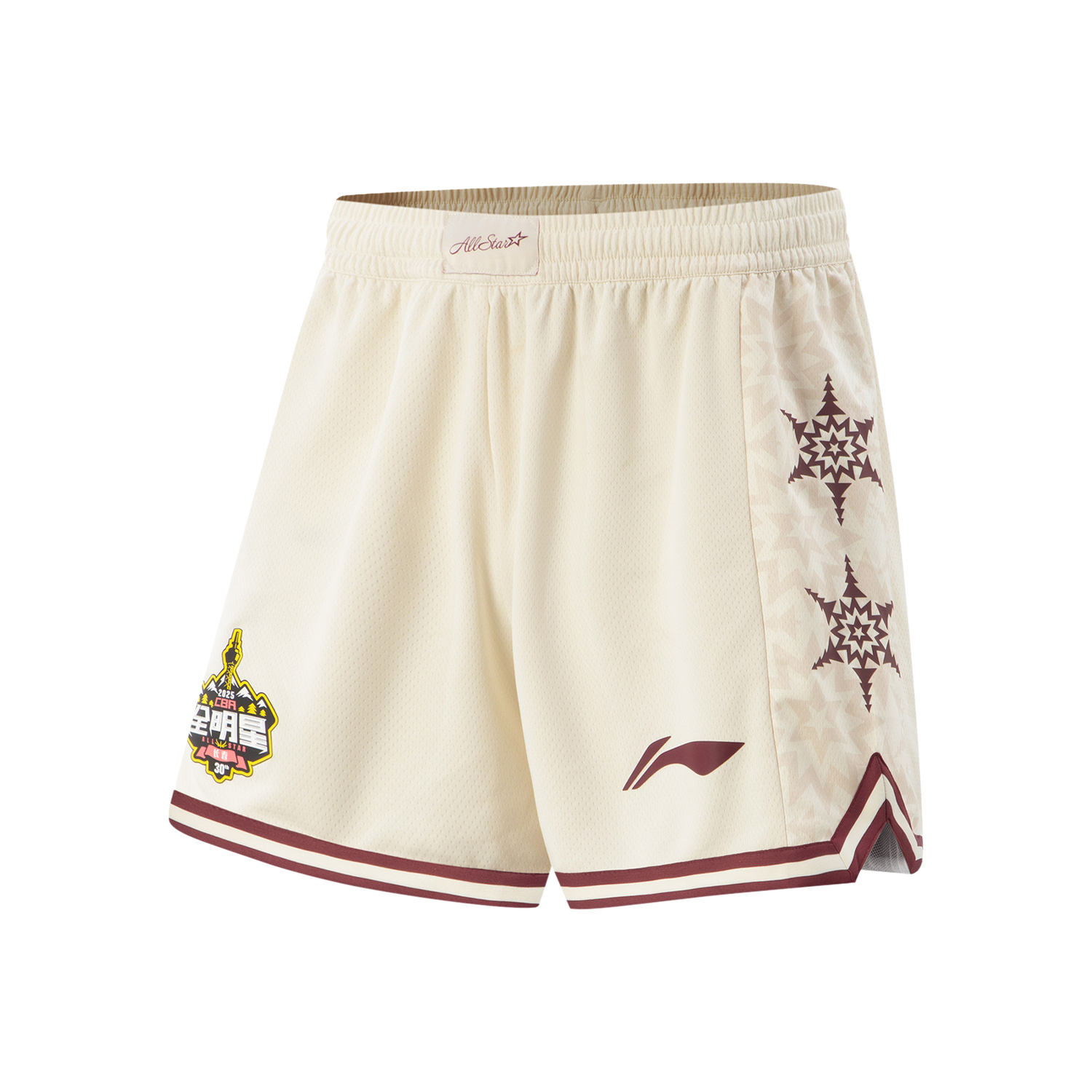 Li Ning CBA Collection Basketball Shorts Men’s White