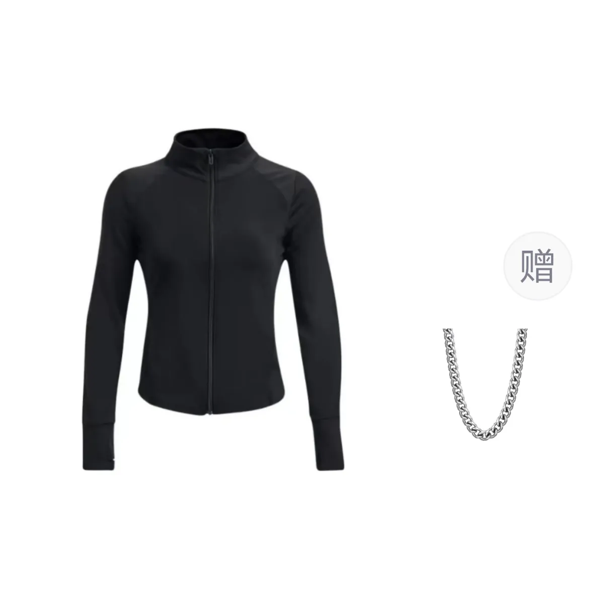 Under Armour Jacket Women's Black